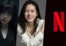 Variety - Novo thriller K-Drama da Netflix com Son Ye Jin e Jo Yu Ri em formação