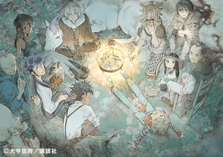 To Your Eternity: Termina oficialmente após mais de oito anos 3 Imagem promocional da finalização do manga To Your Eternity com destaque para a página colorida final