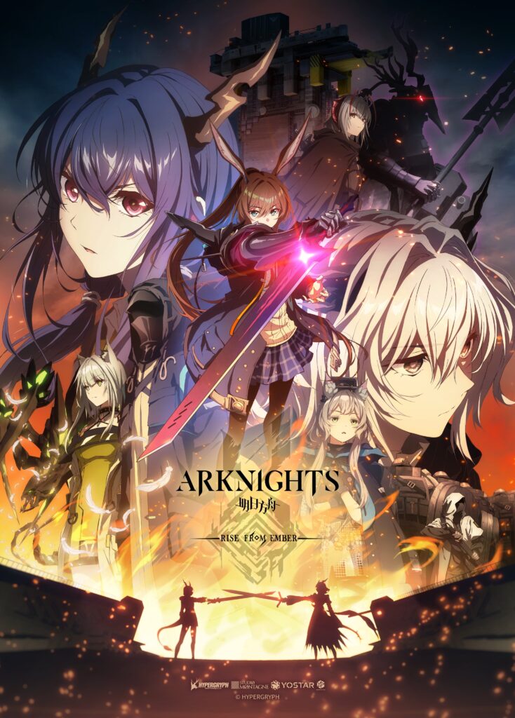 Animes de Verão de 2025: 16 sequência imperdíveis para ver 27 Animes de Verão de 2025: Arknights Rise from Ember poster visual