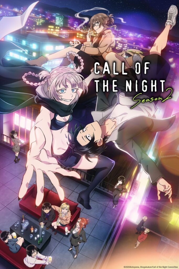 Animes de Verão de 2025: 16 sequência imperdíveis para ver 23 Animes de Verão de 2025: Call of the Night 2 (Yofukashi no Uta 2) poster visual