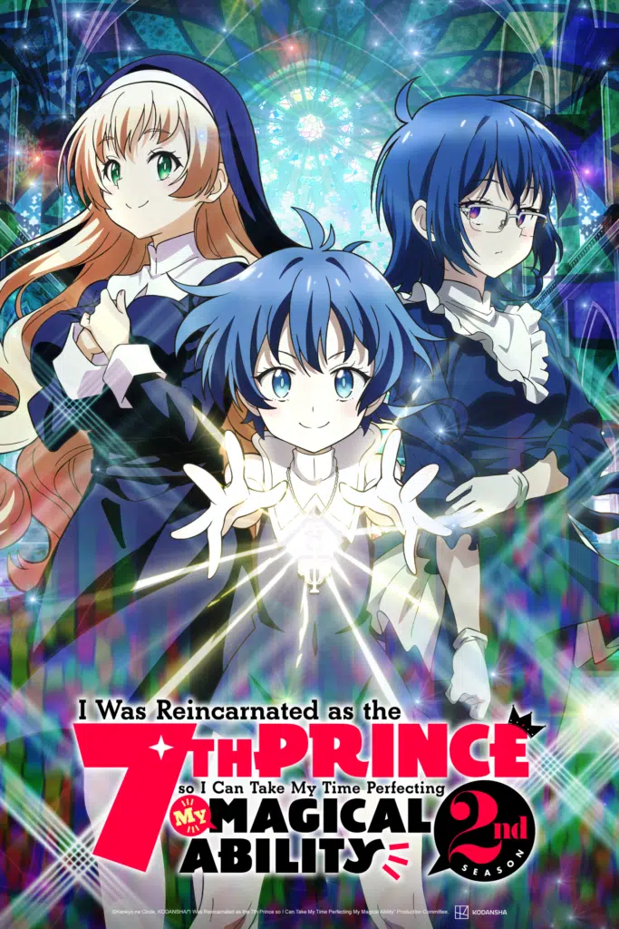 Animes de Verão de 2025: 16 sequência imperdíveis para ver 25 Animes de Verão de 2025: I Was Reincarnated as the 7th Prince so I Can Take My Time Perfecting My Magical Ability 2 ( I Was Reincarnated as the 7th Prince so I Can Take My Time Perfecting My Magical Ability 2 ) poster visual