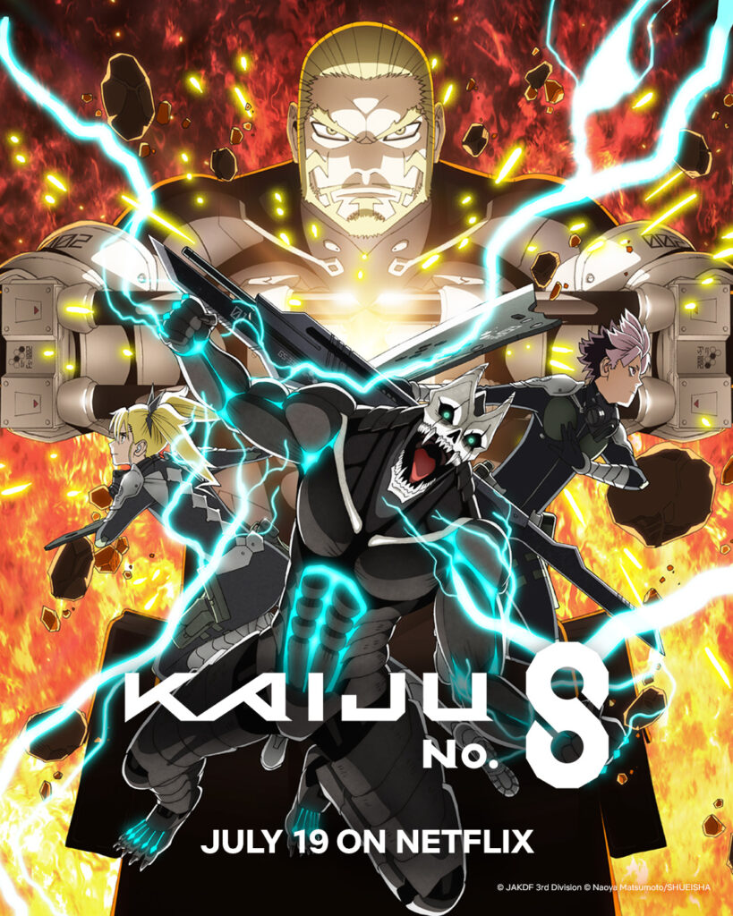 Animes de Verão de 2025: 16 sequência imperdíveis para ver 21 Animes de Verão de 2025: Kaiju No. 8 2 poster visual