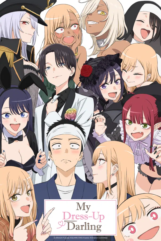 Animes de Verão de 2025: 16 sequência imperdíveis para ver 19 Animes de Verão de 2025: My Dress-Up Darling2 (Sono Bisque Doll wa Koi wo Suru) poster visual