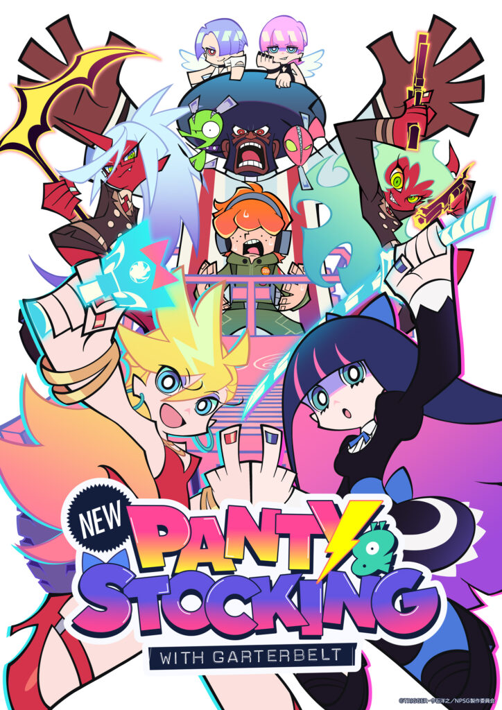 Animes de Verão de 2025: 16 sequência imperdíveis para ver 31 Animes de Verão de 2025: New Panty & Stocking with Garterbelt poster visual