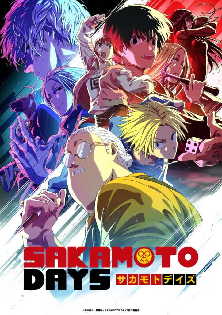 Animes de Verão de 2025: 16 sequência imperdíveis para ver 22 Animes de Verão de 2025: Sakamoto Days Parte 2 poster visual