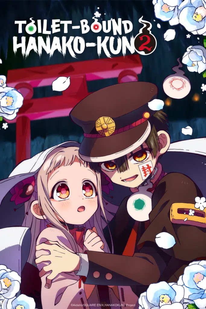 Animes de Verão de 2025: 16 sequência imperdíveis para ver 30 Animes de Verão de 2025: Toilet-Bound Hanako-kun 2 Parte 2 (Jibaku Shounen Hanako-kun) poster visual