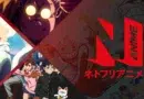 Imagem: The Summer Hikaru Died, Sakamoto Days, Dan Da Dan e One Piece estão chegando