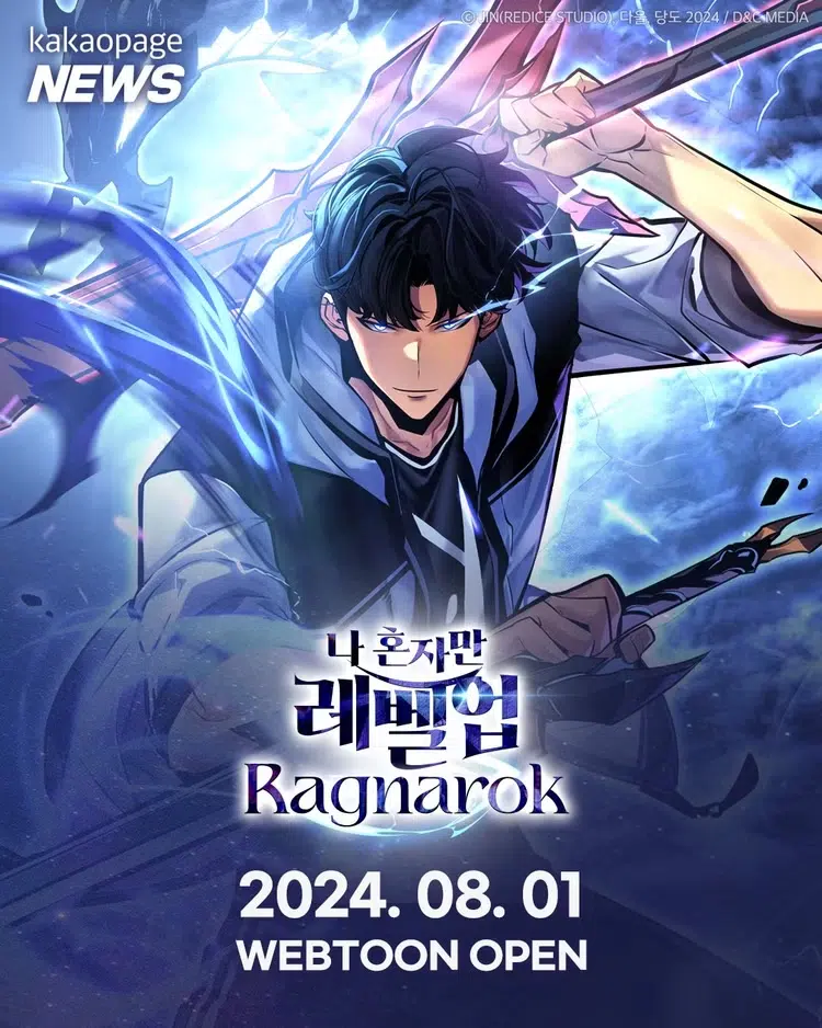 Solo Leveling Ragnarok 2 retorna com pôster oficial 5 antigo anúncio visual do lançamento do webtoon de Solo Leveling Ragnarok