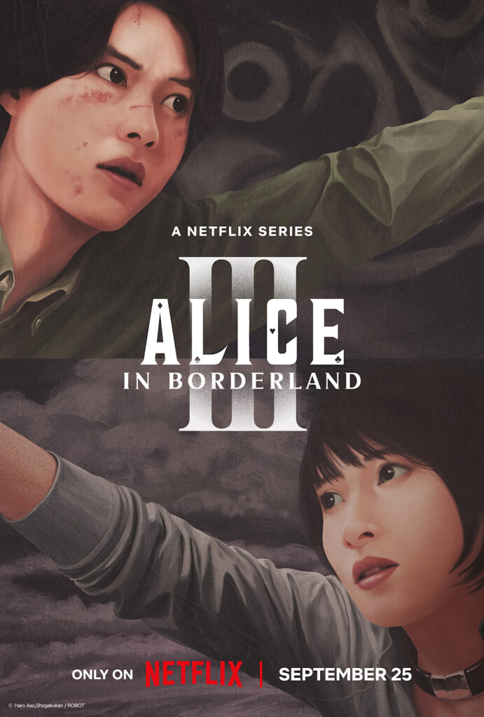 Alice in Borderland 3: Trailer, pôster e estreia na Netflix em setembro 3 Arte visual do novo pôster de Alice in Borderland temporada 3, mostrando personagens principais em cenário caótico, cores escuras e atmosfera misteriosa