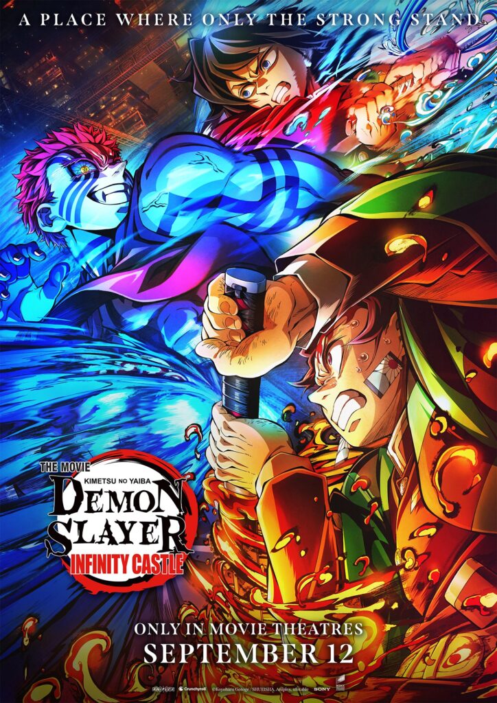 Demon Slayer Infinity Castle lança novo visual e PV inédito 4 1753578389 c5293ea5bb32231cc49c5219194254ae