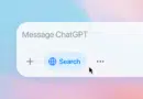Busca por consultas públicas do ChatGPT sendo exibidas no Google, demonstrando links compartilháveis indexados e riscos à privacidade dos usuários.