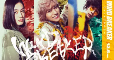 Wind Breaker live-action trailer revela elenco novo; destaque para Kotoha Tachibana, Choji Usagiyama e Jo Togame na estreia de dezembro de 2025