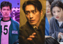 Melhores K-dramas lançados na Netflix em 2025: Guia com novidades, sinopses e trailers para grandes fãs de séries coreanas