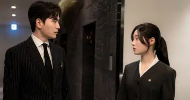 Beyond the Bar Netflix K Drama August 2025 Preview: pôster com personagens principais Lee Jin Wook e Jung Chae Yeon na série da JTBC para Netflix