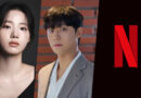 Grand Galaxy Hotel Netflix K Drama Previews. Imagem promocional com os protagonistas Lee Do Hyun e Shin Shi Ah no novo drama da Netflix, Grand Galaxy Hotel.