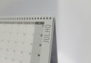 Minimalistic desk calendar displaying the month of July with a focus on weekdays.