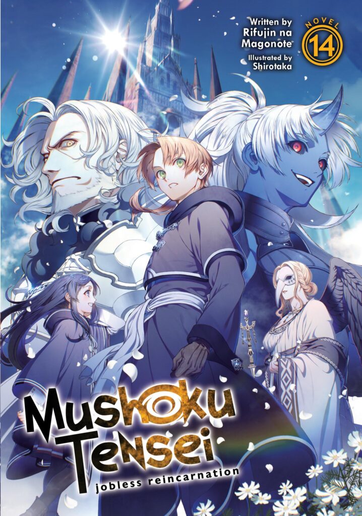 Mushoku Tensei 3 recebe trailer e estreia em 2026 3 capa do Mushoku Tensei 3: Jobless Reincarnation