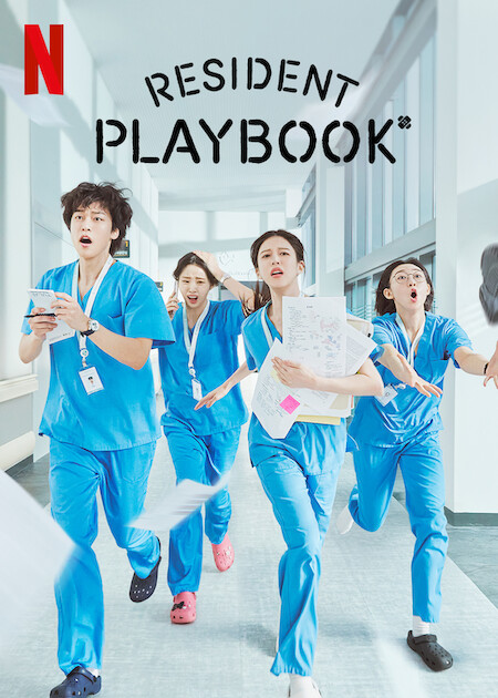 Melhores K-dramas na Netflix em 2025: lançamentos imperdíveis 11 Poster Resident Playbook, drama médico coreano Netflix 2025
