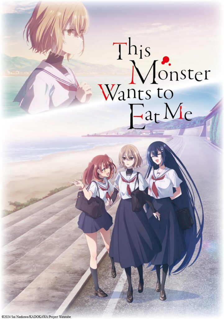 This Monster Wants to Eat Me: anime de terror estreia em outubro 3 Arte promocional de Watatabe, This Monster Wants to Eat Me, mostrando Hinako Yaotose, Shiori Oumi e Miko Yashiro lado a lado, conferindo o tom sombrio e misterioso do anime de terror.