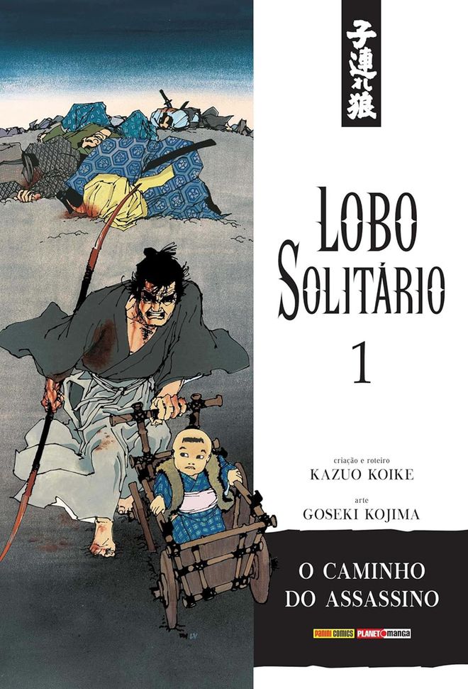 Quadrinhos Dia dos Pais: 5 HQs emocionantes para presentear 8 Lobo Solitário Imagem: Reprodução/Dark Horse Comics
