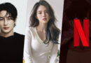 Solo Leveling live action na Netflix: prévia oficial com artes promocionais e logo
