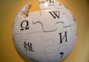 Ilustração sobre Wikipédia: exclusão rápida para artigos gerados por IA reforça combate a conteúdo sintético e mantém padrões enciclopédicos