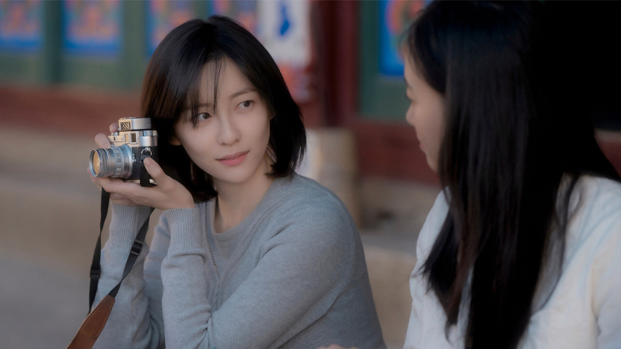 K-Dramas Netflix setembro 2025: lançamentos, datas e destaques 4 You and Everything Else, destaque dramático do mês na Netflix, com Kim Go Eun e Park Ji Hyun.
