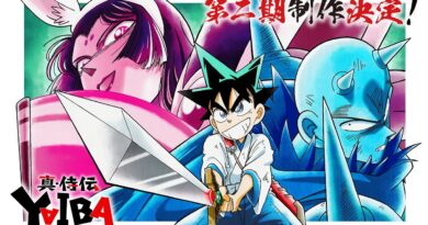 Yaiba: Samurai Legend 2