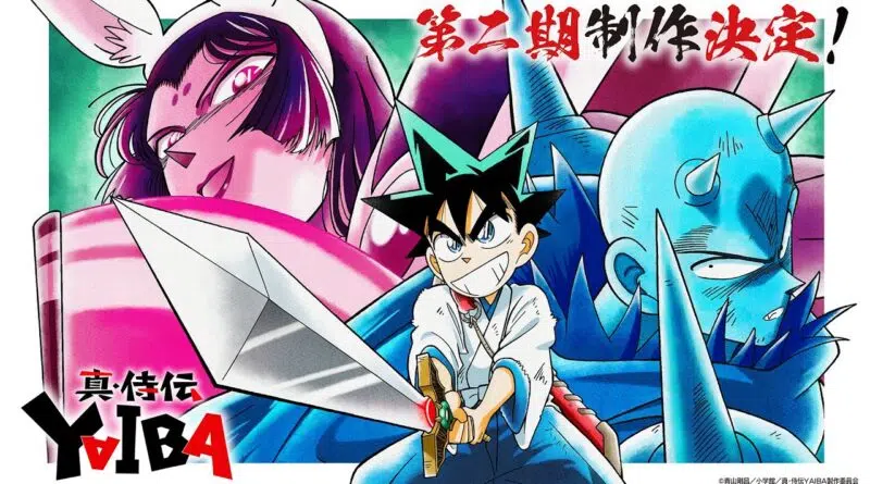 Yaiba: Samurai Legend 2