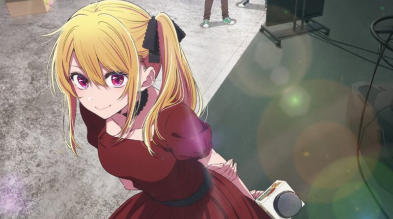 Cena do trailer de Oshi no Ko 3ª temporada com estreia em janeiro de 2026 e novo elenco