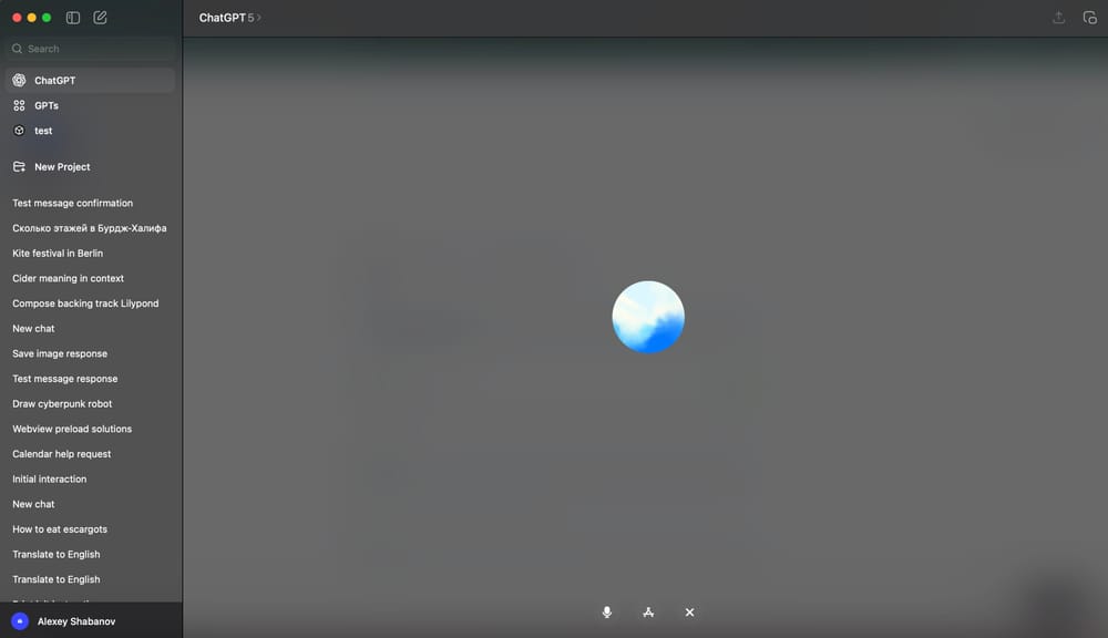 Orders no ChatGPT: checkout nativo e rastreio 4 Interface do ChatGPT mostrando mudança do Voice Mode na janela principal