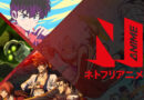 Novos animes na Netflix em outubro de 2025: Splinter Cell, Ranma 1/2, One Piece e Rurouni Kenshin