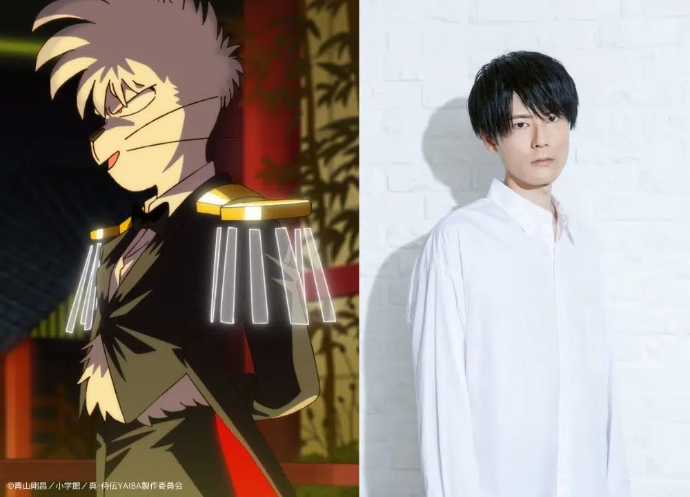 Yaiba: Samurai Legend 2ª temporada anuncia Arco Kaguya 5 Yaiba: Samurai Legend 2 - Tsukikage e Kouki Uchiyama