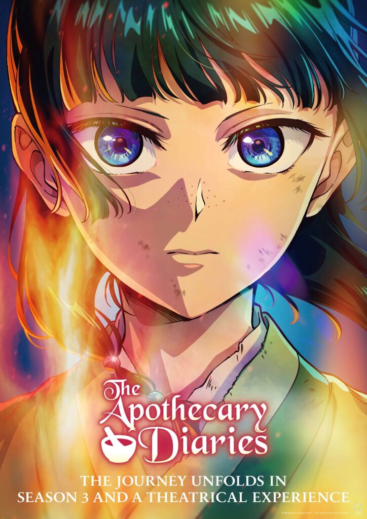 The Apothecary Diaries 3ª temporada e filme em 2026-27 3 The Apothecary Diaries 3 teaser visual: Maomao em pôster promocional para a 3ª temporada e filme 2026