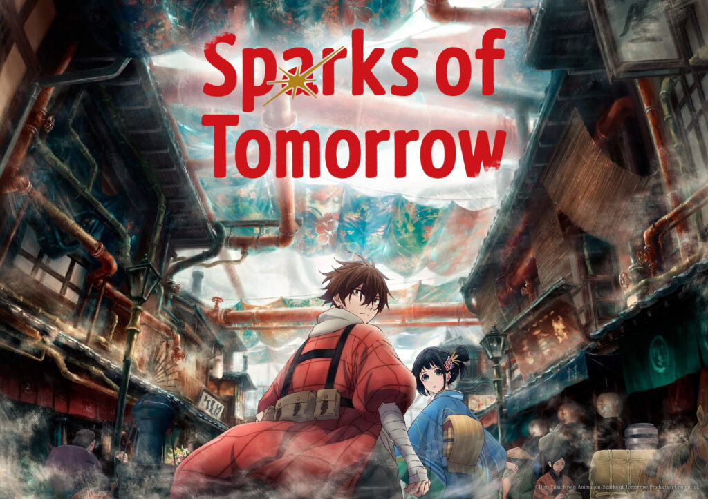 Sparks of Tomorrow da Kyoto Animation: trailer e elenco 3 Visual de Sparks of Tomorrow com personagens principais em Kyoto alternativa