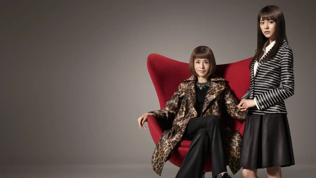 Atelier (2015): Drama japonês (J-drama) sofisticado que explora o mundo da moda íntima de luxo