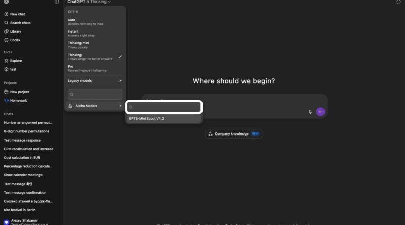 GPT-5.1 Mini: OpenAI pode estar testando no ChatGPT 3 Interface do ChatGPT com seletor de modelos; indícios do GPT-5.1 Mini em testes e upgrade empresarial