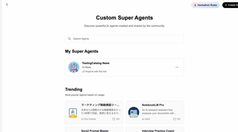 Genspark Custom Super Agent e Super Agent Store: crie agentes de IA sem código com um único prompt