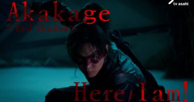 Kamen no Ninja Akakage live-action: trailer e OP 4 Key visual de Kamen no Ninja Akakage live-action, com os heróis mascarados prontos para a batalha