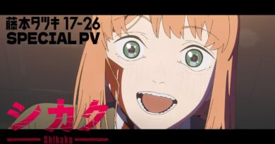 Tatsuki Fujimoto 17-26: 8 vídeos e diretores 2 Tatsuki Fujimoto 17-26 antologia anime no Prime Video com oito vídeos de diretores e teasers promocionais