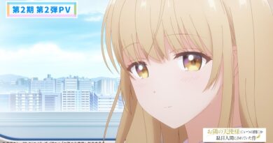 The Angel Next Door 2ª temporada lança 2º trailer 2 The Angel Next Door 2ª temporada: novo teaser visual divulgado no Dia do Anjo (10/4)