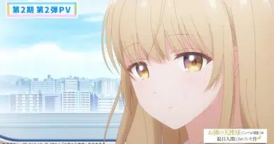 The Angel Next Door 2ª temporada: novo teaser visual divulgado no Dia do Anjo (10/4)