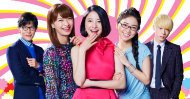 Tokyo Tarareba Girls live-action estreia na Netflix em 22/10 6 Tokyo Tarareba Girls live-action na Netflix em 22 de outubro, drama NTV baseado no mangá de Akiko Higashimura