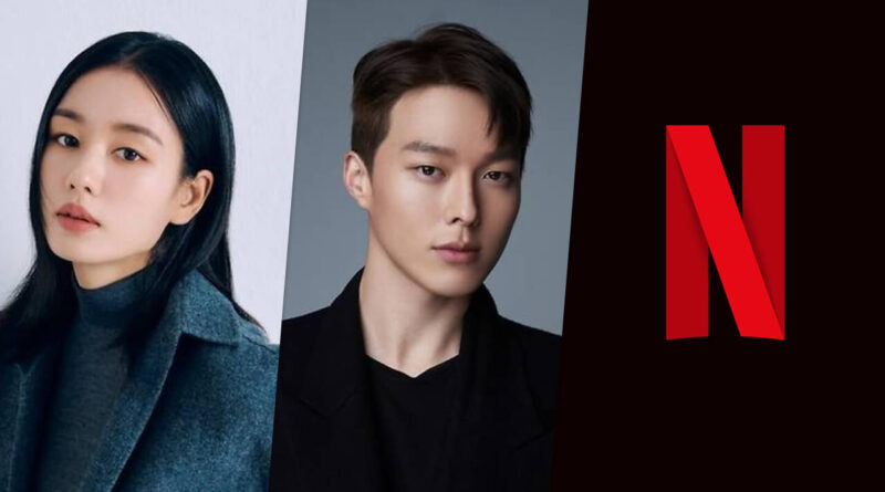 Dynamite Kiss Netflix K-drama SBS rom-com de escritório com Ahn Eun Jin e Jang Ki Yong
