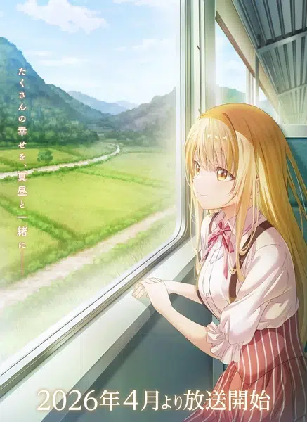 The Angel Next Door 2ª temporada lança 2º trailer 4 Arte promocional da 2ª temporada de Otonari no Tenshi-sama (The Angel Next Door)