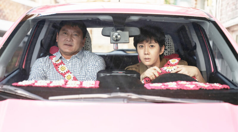 ‘Mission Cross 2’ inicia filmagens no outono coreano de 2025 1 Imagem promocional de Mission Cross 2 Netflix, mostrando o elenco principal em um ambiente urbano de ação