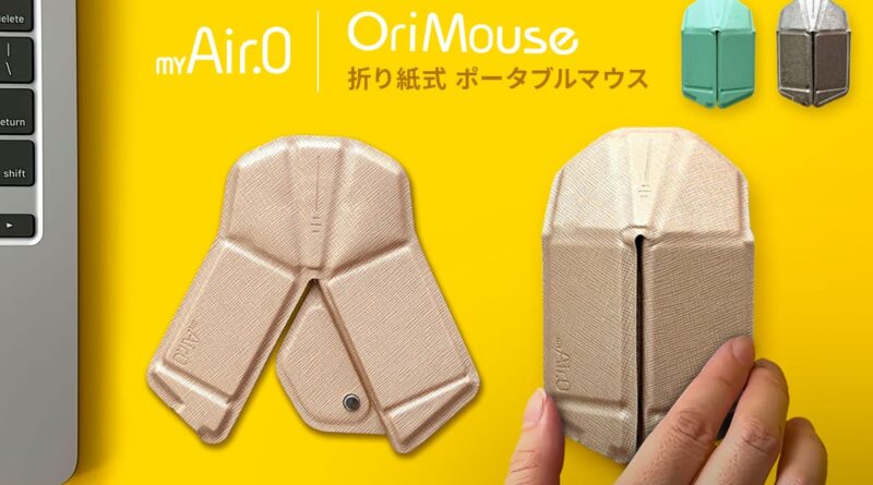 OriMouse myAir.0: mouse dobrável de 5 mm com design origami e peso de 38 g
