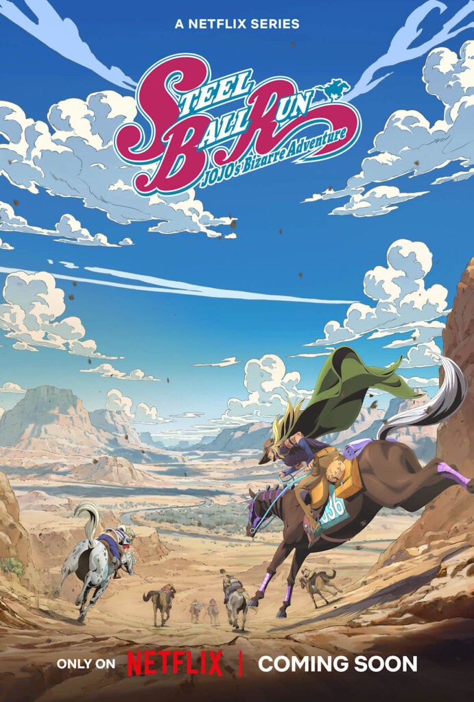 Animes na Netflix 2026: lançamentos e sequências 15 JoJo Steel Ball Run chega à Netflix em 2026 – corrida transcontinental 1890s