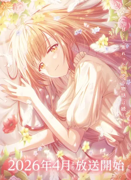 The Angel Next Door 2ª temporada lança 2º trailer 5 Key visual clássico de The Angel Next Door (tenshisama) com Mahiru e Amane