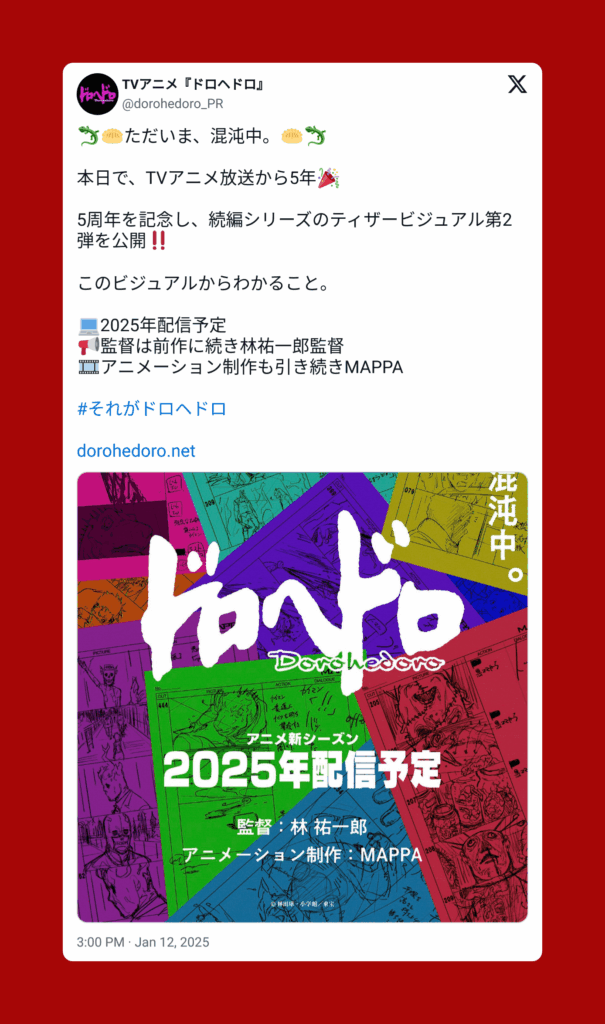 Dorohedoro temporada 2 na Netflix: primavera 2026 6 Imagem do anúncio via redes sociais destacando teaser visual e janela 2026 de Dorohedoro temporada 2